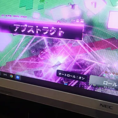 Profile image of ぶり子