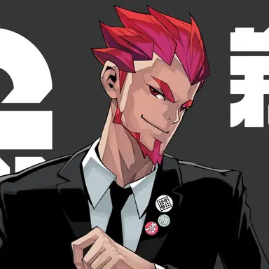 Profile image of 弟者