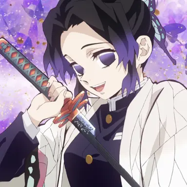 Profile image of 胡蝶 しのぶ