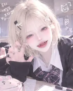 Profile image of 신윤서