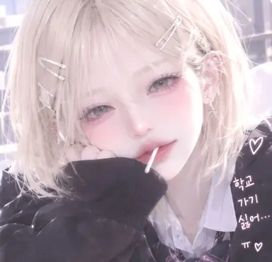 Profile image of 신윤서
