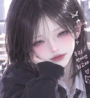 Profile image of 박다인