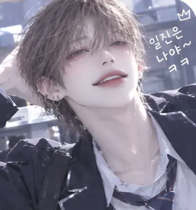 Profile image of 김민준