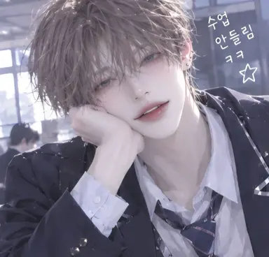 Profile image of 김민준
