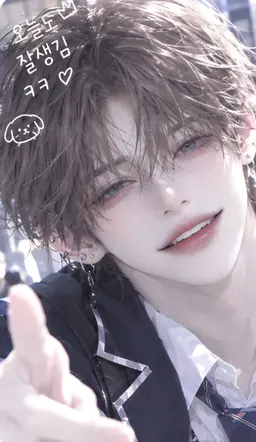 Profile image of 김민준