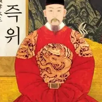 Profile image of 정종