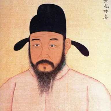 Profile image of 양녕대군