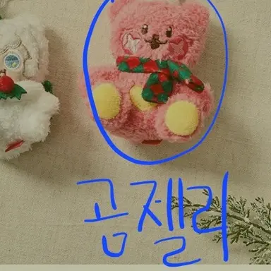 Profile image of 베포