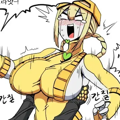 보스 스탠드 모임 대표 이미지