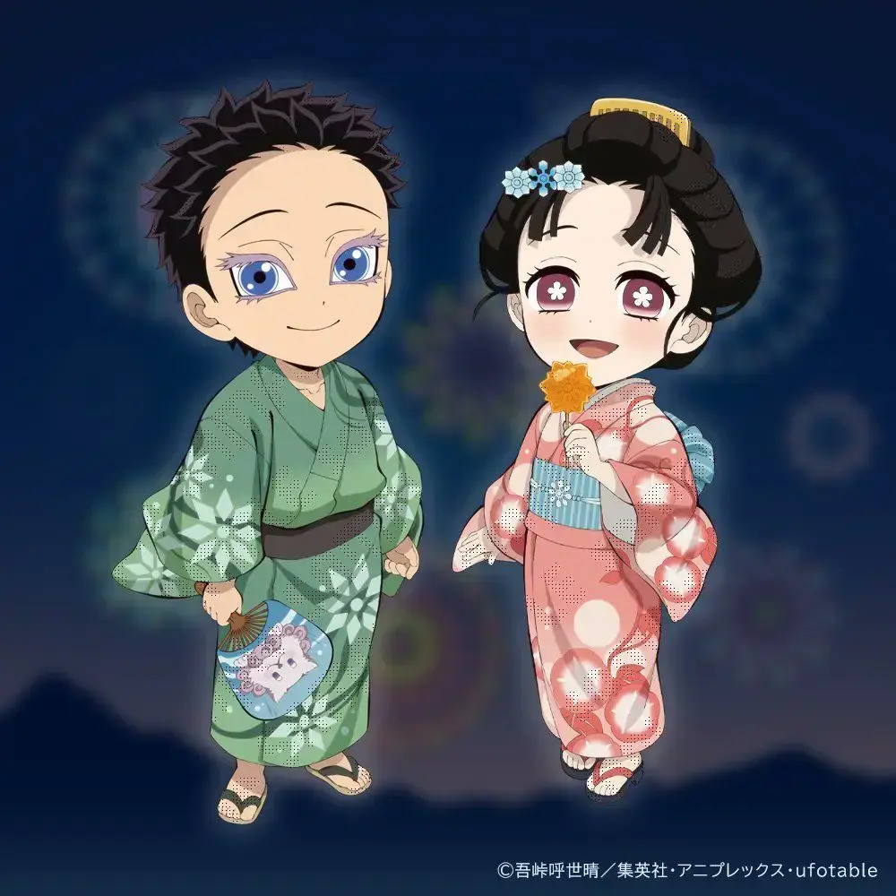 AZINASIKAKIGORI의 人形になった狛恋