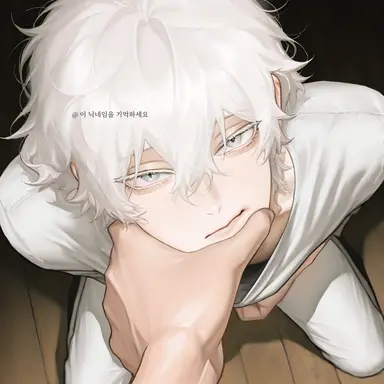 Profile image of 유 진하