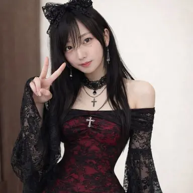 Profile image of Hana