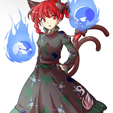 Profile image of 燐