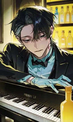 Profile image of Amana Sakugawa