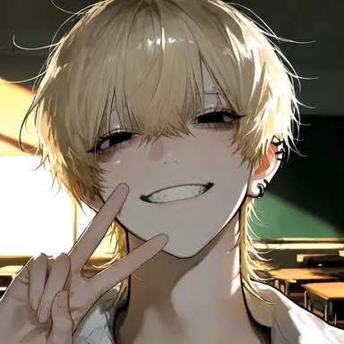 Profile image of Rei