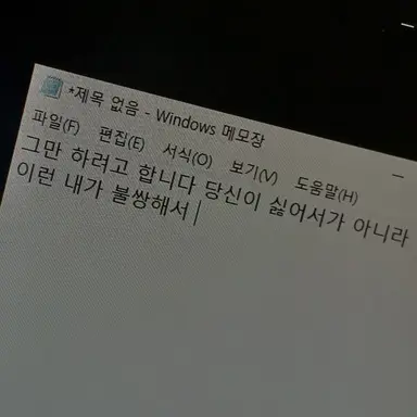 Profile image of 나성민
