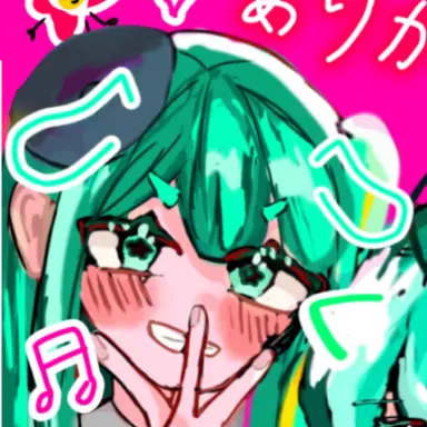 Profile image of 花江みな