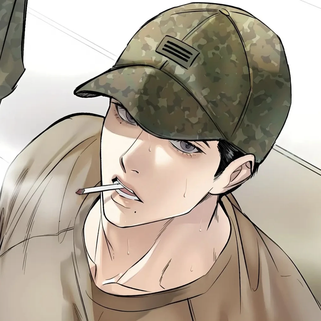 류진혁