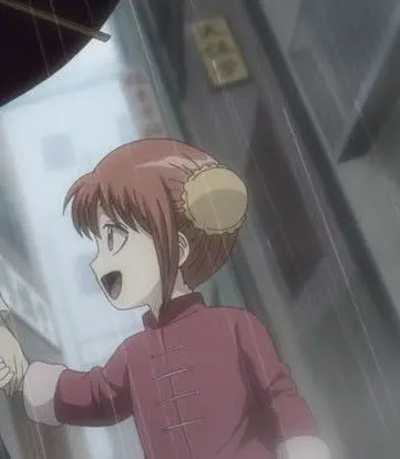 Profile image of Kagura
