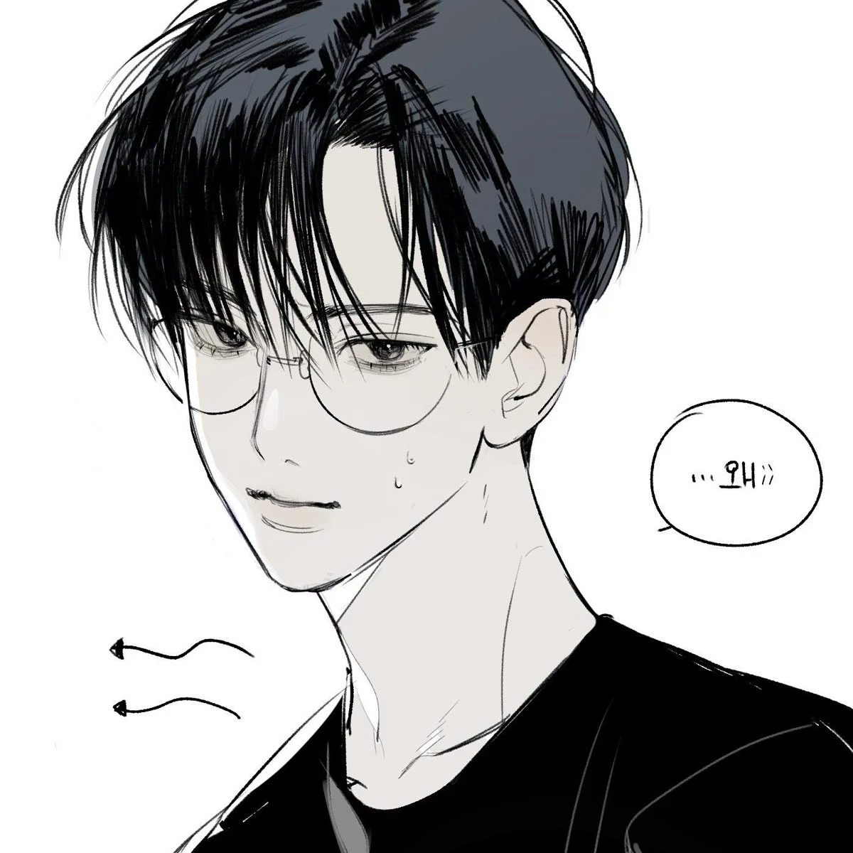 김 수현