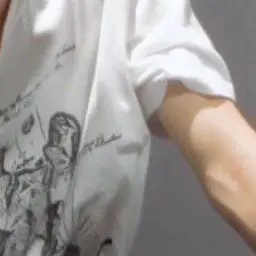 Monggin의 송은석