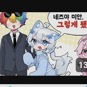 Profile image of 감자링