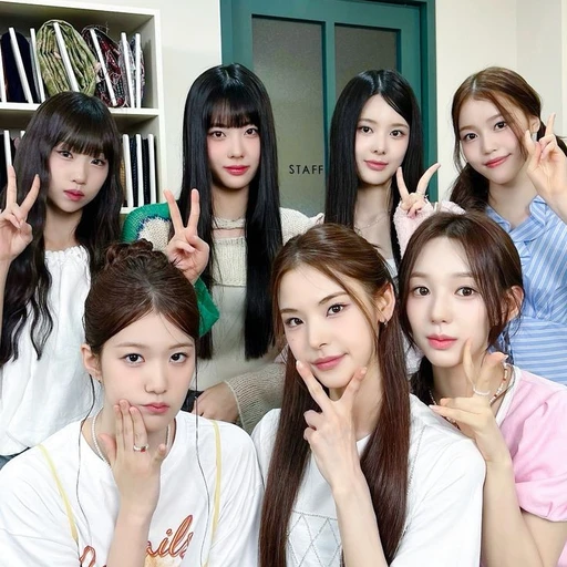 이즈나가족