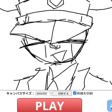 Profile image of イタ王