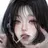 최수지