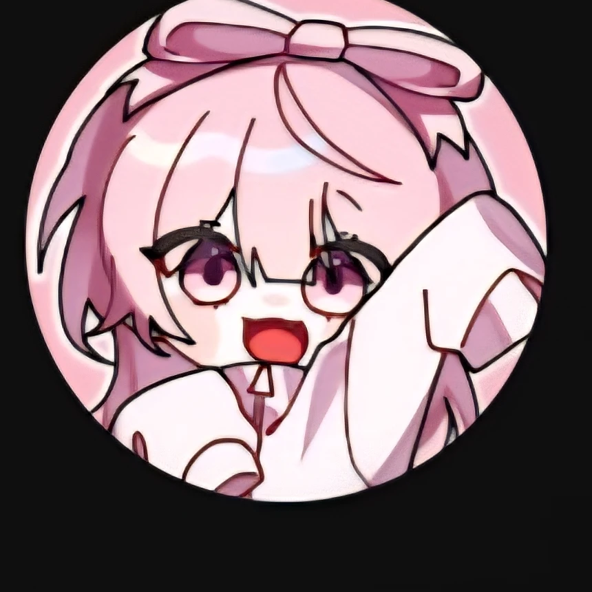 네즈