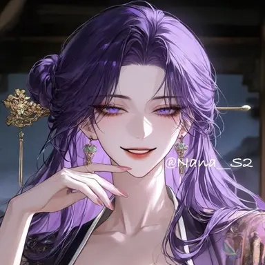 Profile image of Chaeryeong