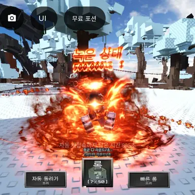 Profile image of 이그니스