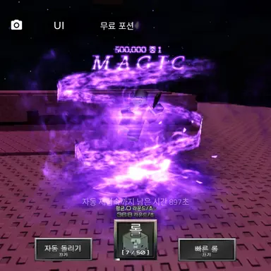 Profile image of ナイトメア
