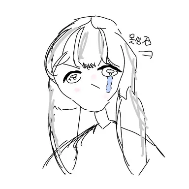 Profile image of 여우