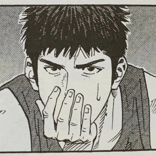 정대만