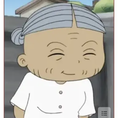 Profile image of 언년