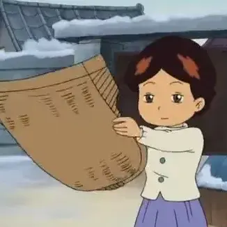 Profile image of 춘심