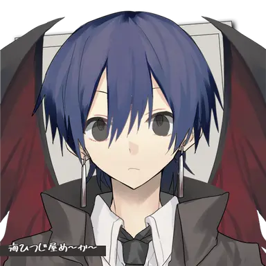 Profile image of ヴァンプ17世
