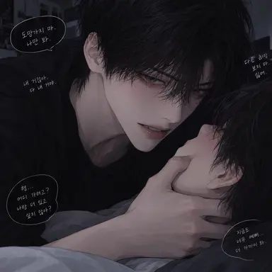 Profile image of 이재윤