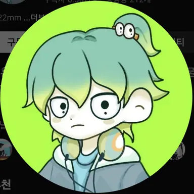 Profile image of 우참