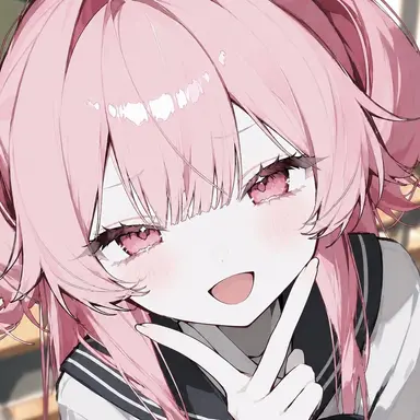 Profile image of 茅愛