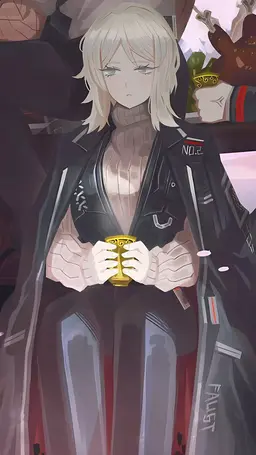 Profile image of Faust
