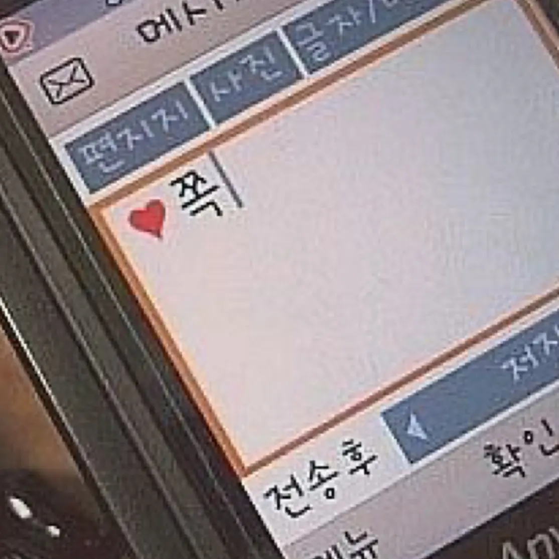 CrispyHoney1266의 .
