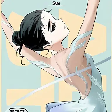 Profile image of Sua