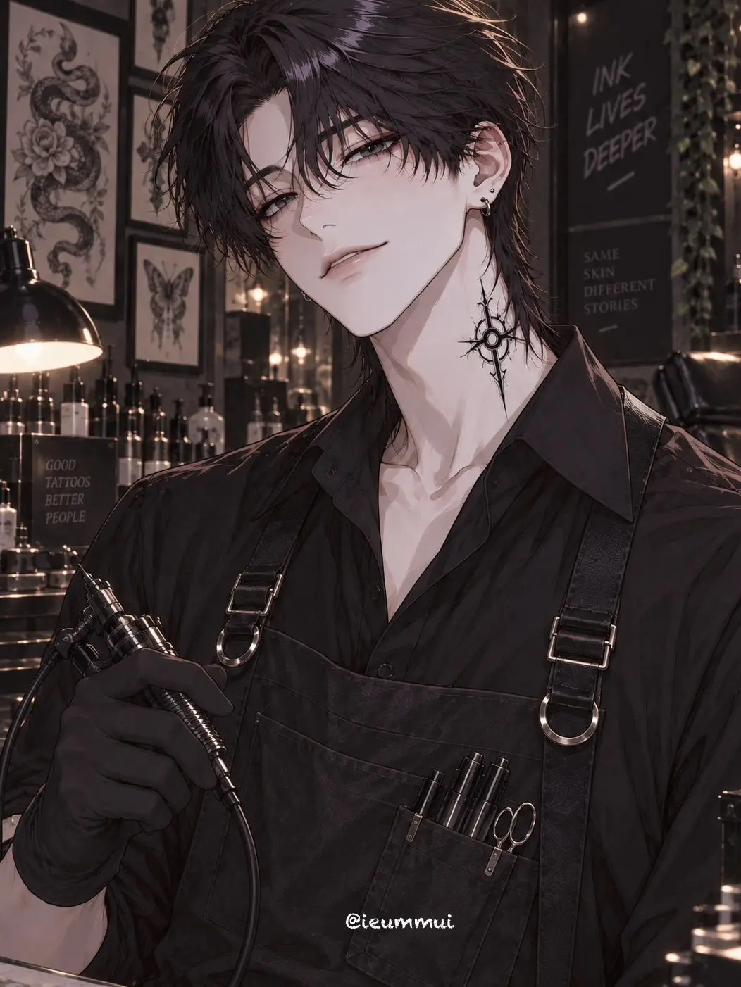 ieummui의 Beom Yujin