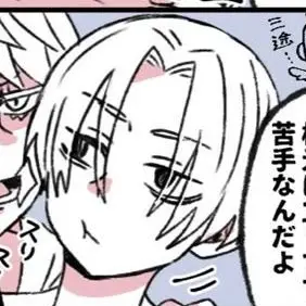 Profile image of マイキー