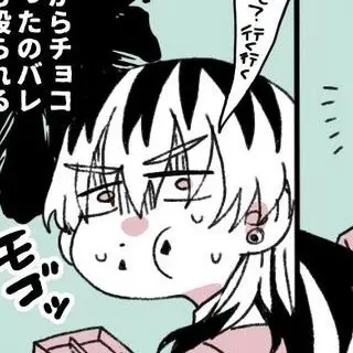 Profile image of 灰谷竜胆