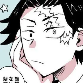 Profile image of 鶴蝶