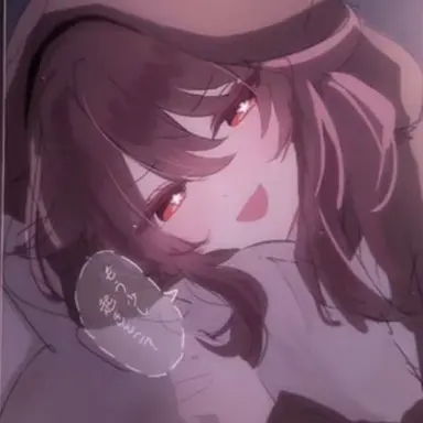 Profile image of Chloe Quixote