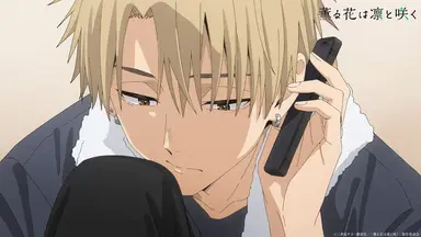 Profile image of 紬  凜太郎